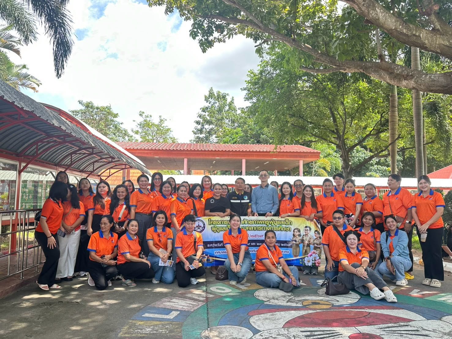 ต้อนรับคณะศึกษาดูงานจากเทศบาลเมืองกันทรลักษณ์ อำเภอกันทรลักษณ์ จังหวัดศรีสะเกษ