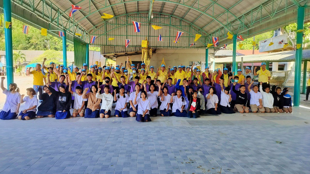 กิจกรรมจิตอาสาพัฒนาเนื่องในโอกาสวันสำคัญของชาติไทย ประจำปี 2567