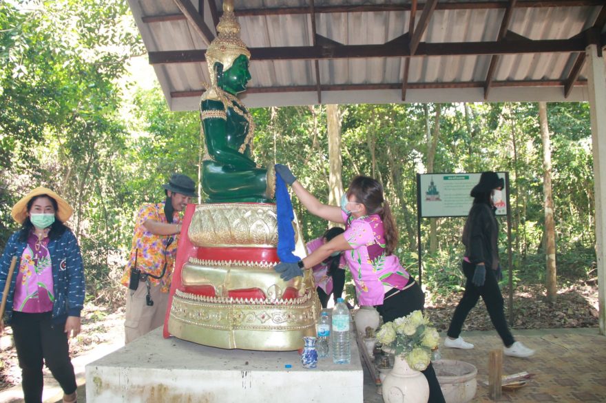 ภาพที่ 6