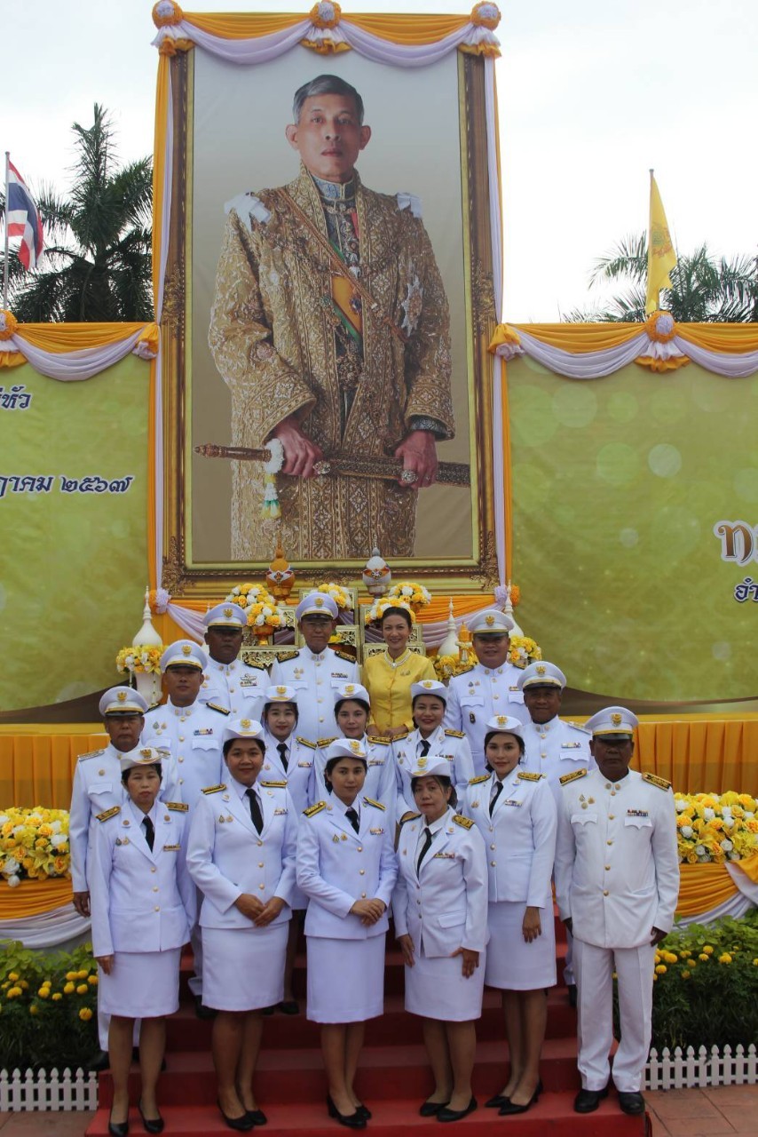 พิธีเฉลิมพระเกียรติพระบาทสมเด็จพระเจ้าอยู่หัว เนื่องในโอกาสพระราชพิธีมหามงคลเฉลิมพระชนมพรรษา 6 รอบ 28 กรกฎาคม 2567 โดย นายจำเนียร กีทีปกูล นายก อบต.เขาไม้แก้ว นำคณะผู้บริหาร สมาชิกสภา อบต. หัวหน้าส่วนราชการ