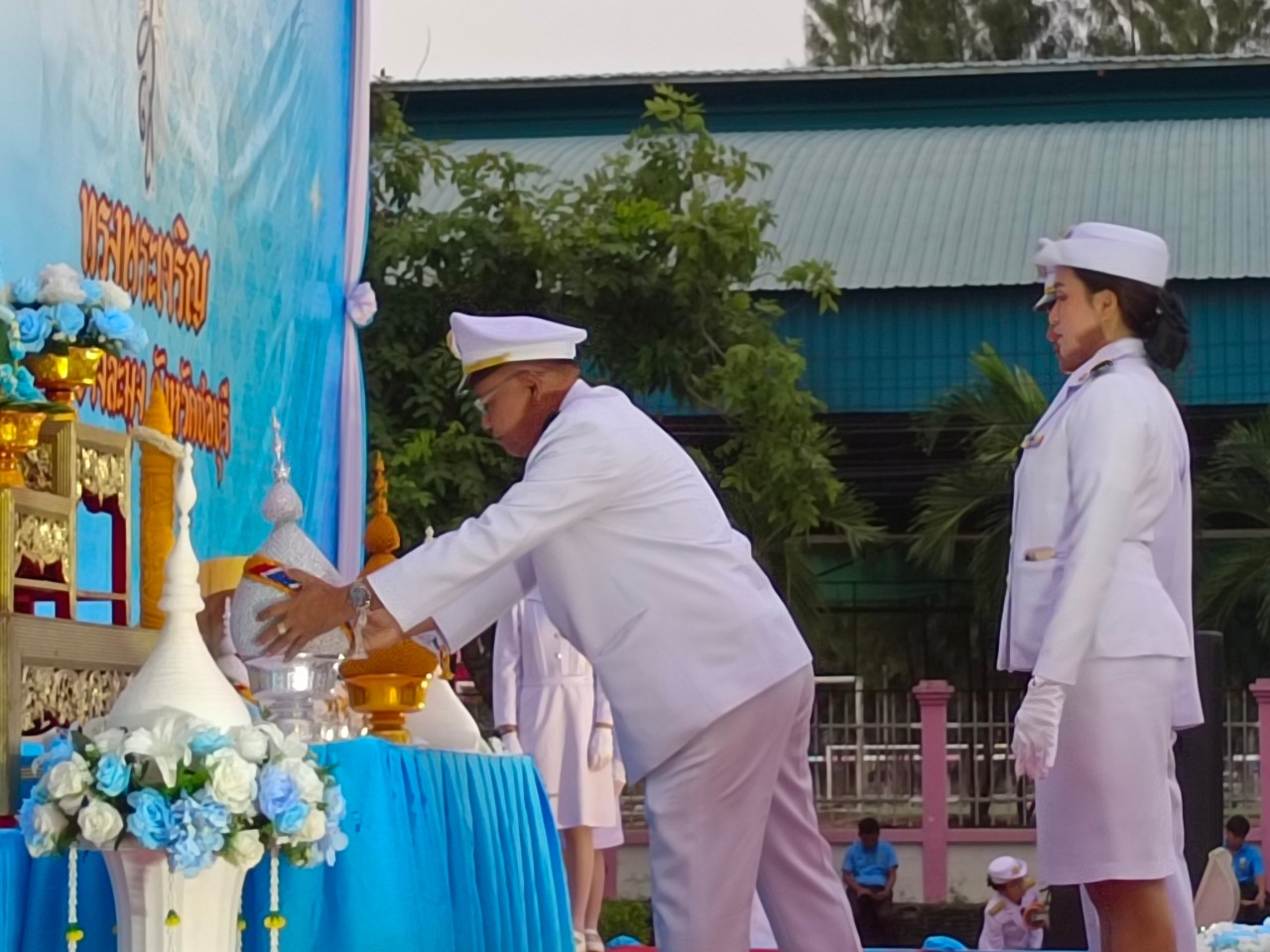 ภาพที่ 3