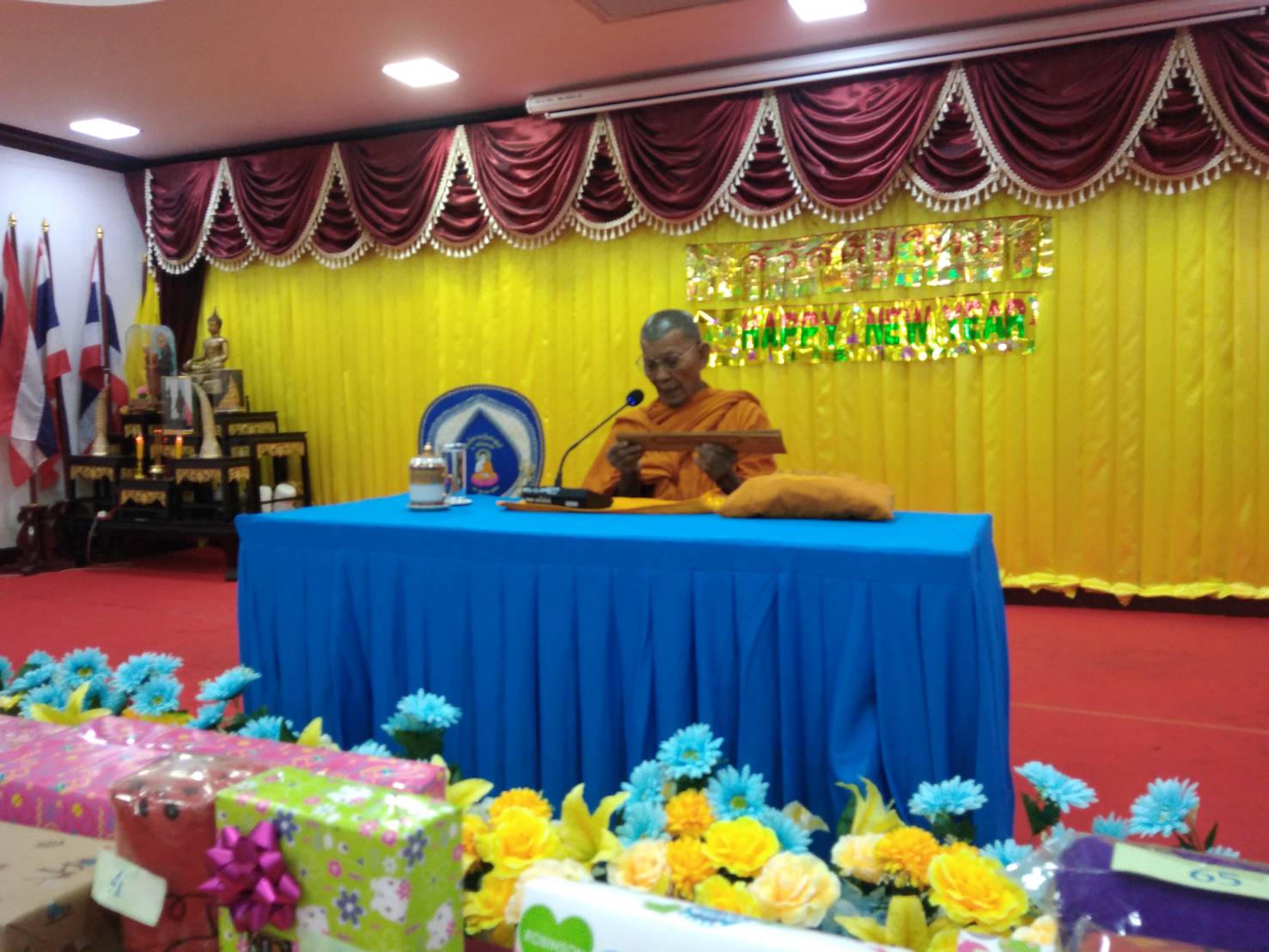 ภาพที่ 5