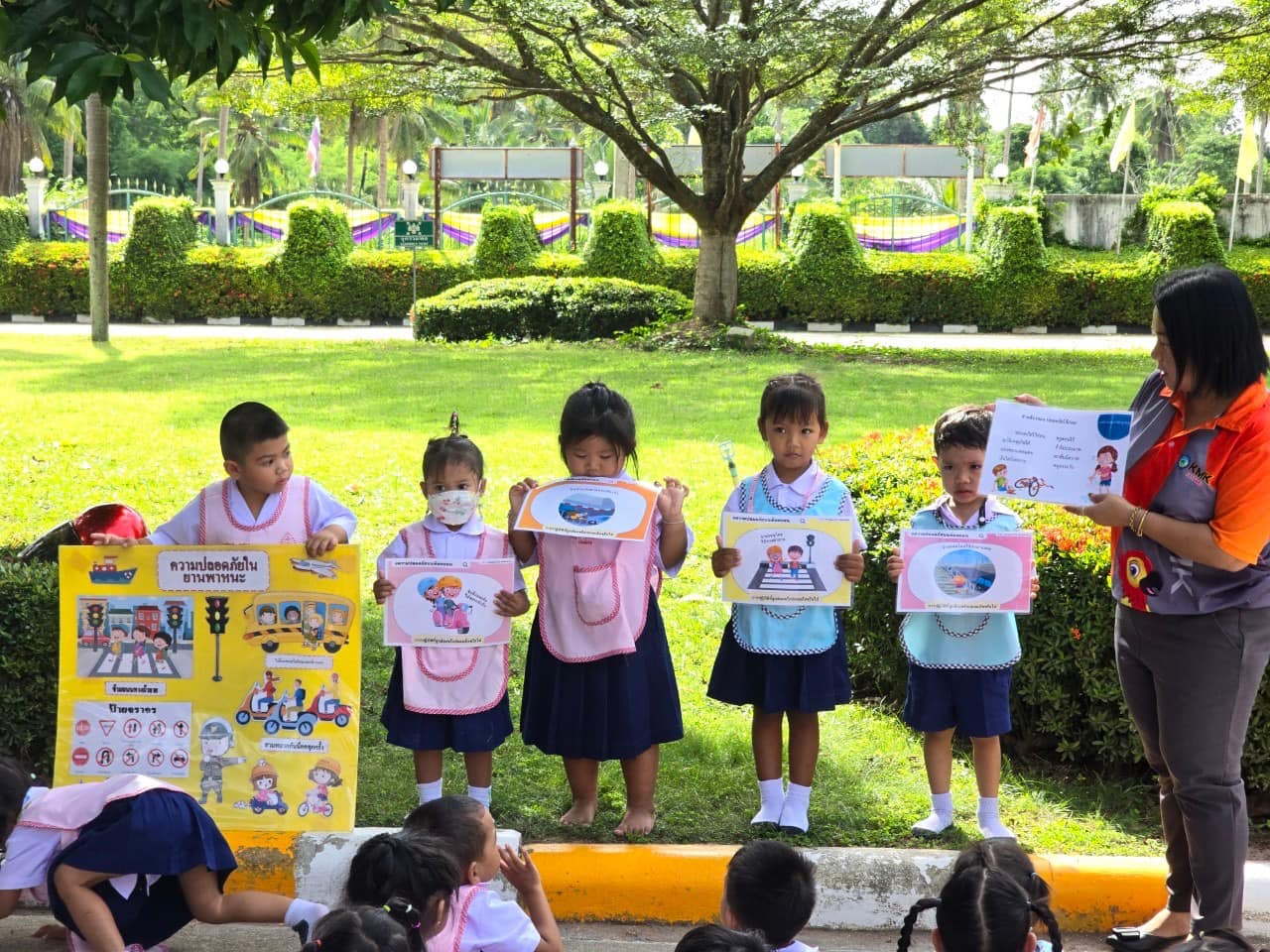 กิจกรรมการจัดประสบการณ์ เรื่อง ความปลอดภัยในการเดินทางด้วยรถจักรยานยนต์