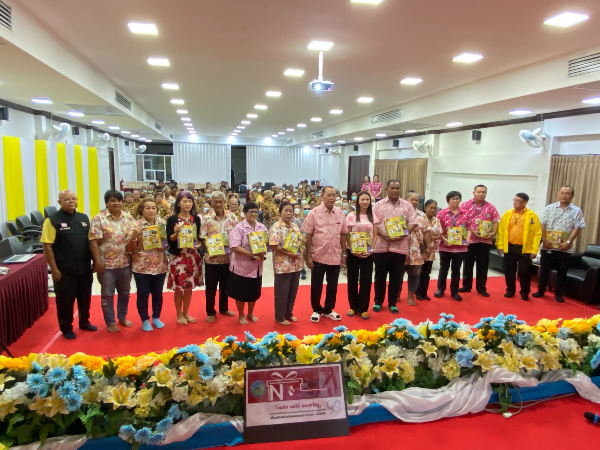 ประชุม ชมรมผู้สูงอายุ ประจำเดือน พฤษภาคม 2567