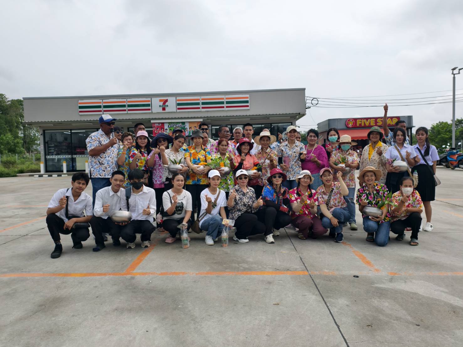 ภาพที่ 4