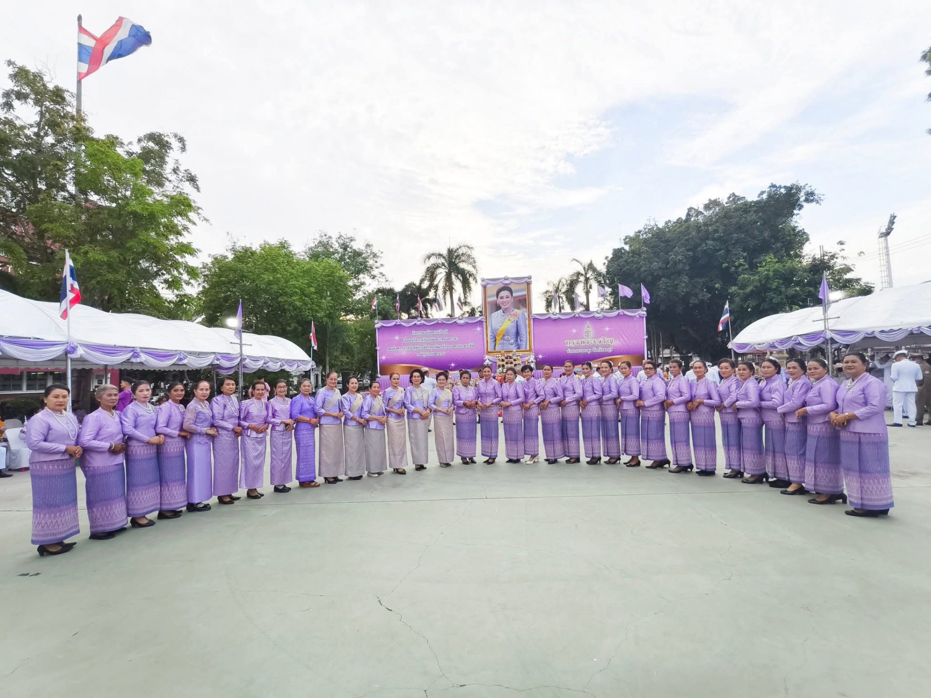 ภาพที่ 3