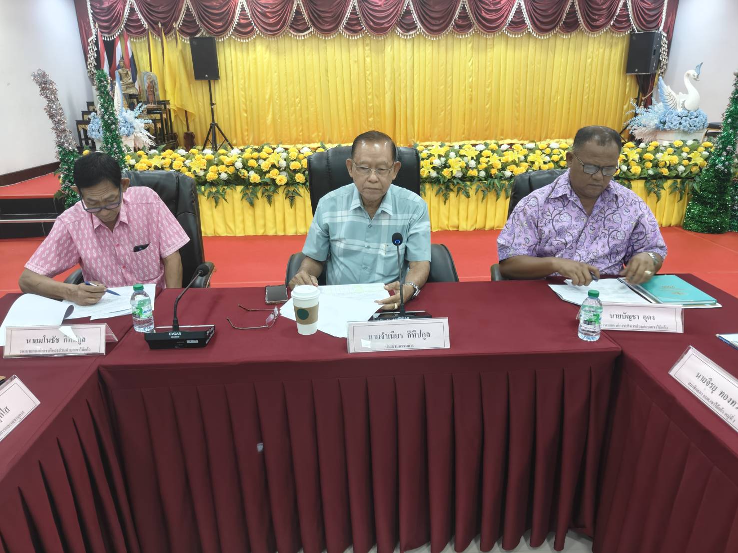ประชุมกรรมการนพัฒนาองค์การบริหารส่วนตำบลเขาไม้แก้วร่วมกับประชาคมท้องถิ่น ครั้งที่ 1/2568