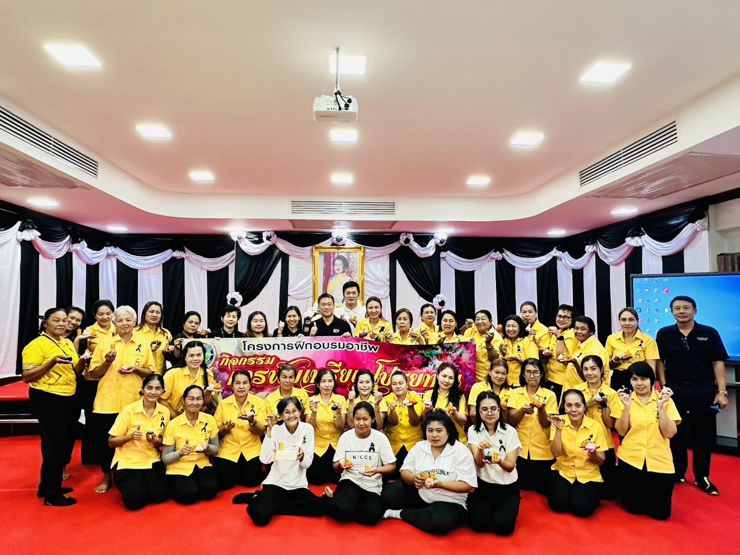 โครงการฝึกอบรมอาชีพ “กิจกรรมการพับเหรียญโปรยทาน” ประจำปีงบประมาณ พ.ศ. 2569