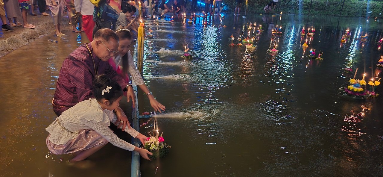 ภาพที่ 4