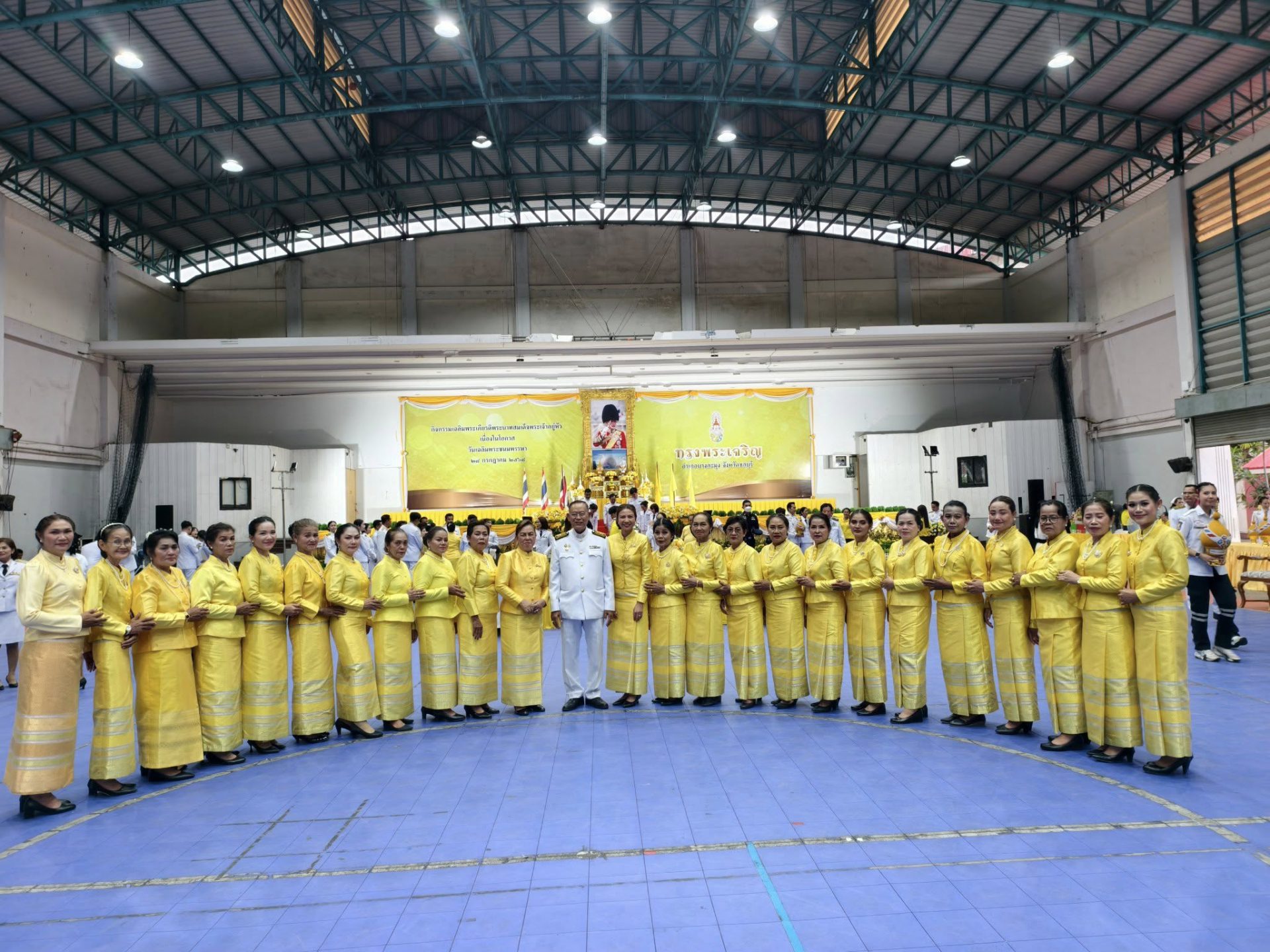 ภาพที่ 3