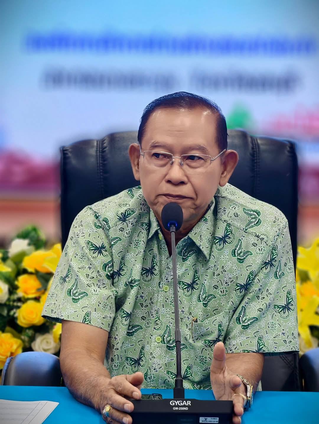 ประชุมประชาคมท้องถิ่น (ระดับตำบล) เพื่อจัดทำแผนพัฒนาท้องถิ่น พ.ศ. 2568