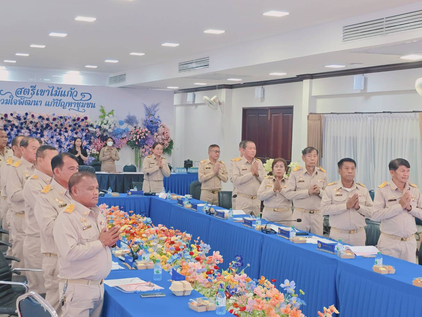 24 ส.ค.69 เวลา 14.00น .เทศบาลตำบลเขาไม้แก้วจัดการประชุมสภาเทศบาลตำบลเขาไม้แก้ว สมัยสามัญ สมัยที่ 2 ครั้งที่ 2 ประจำปี พ.ศ. 2569 โดยมีนายกฤติน กีทีปกูล ประธานสภาเทศบาลตำบลเขาไม้แก้ว ทำหน้าที่ประธานการประชุม ในการนี้ นายจำเนียร กีทีปกูล นายกเทศมนตรีตำบ