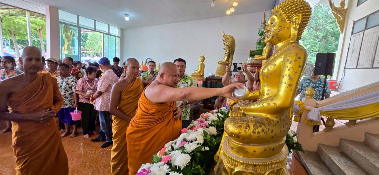 ภาพที่ 6