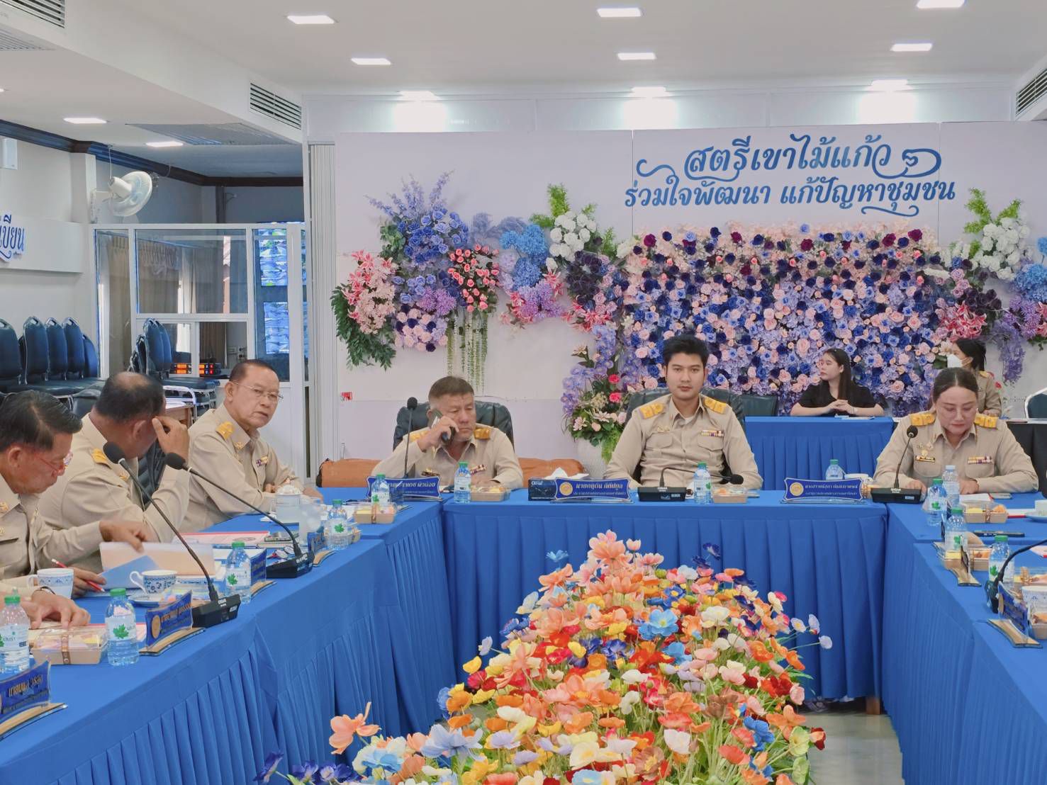 ภาพที่ 2