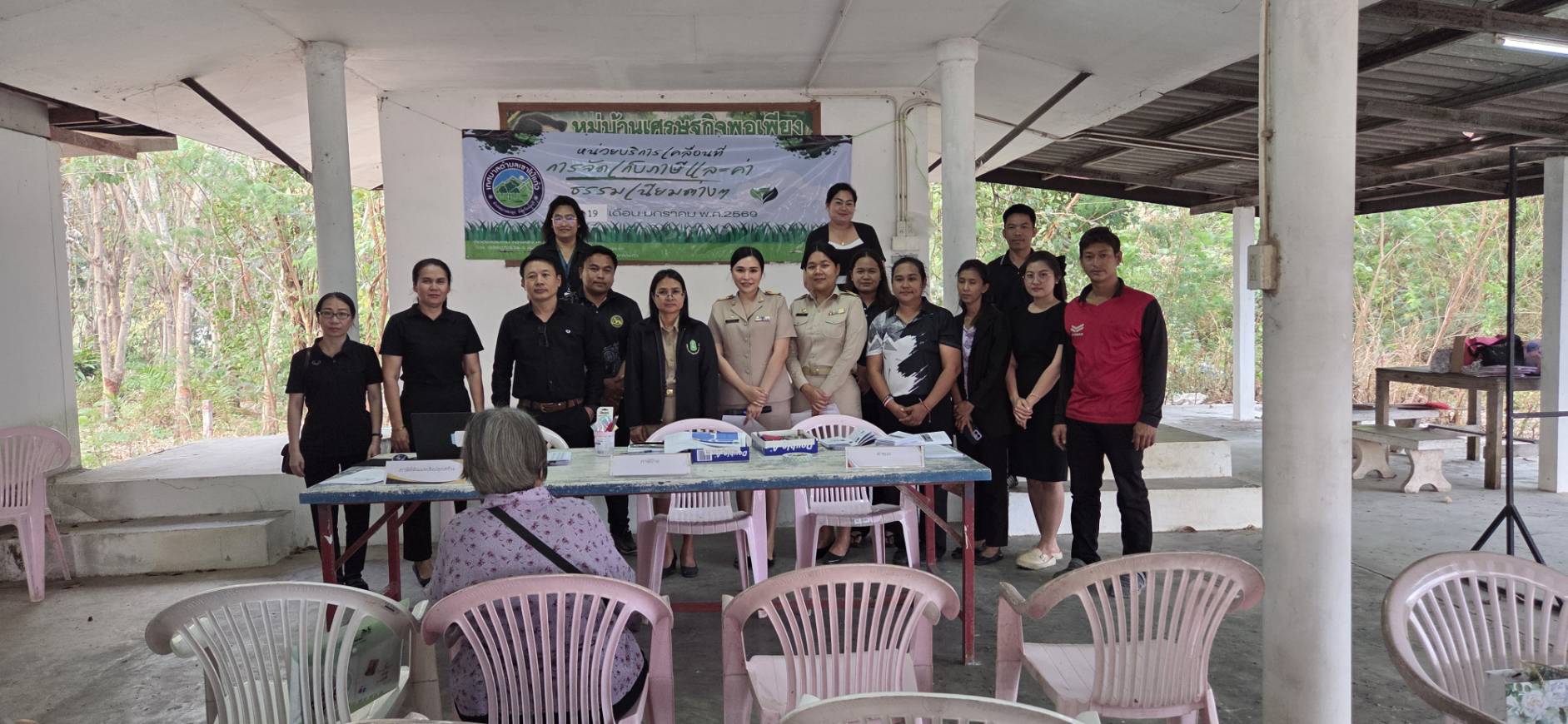 หน่วยบริการเคลื่อนที่รับชำระภาษีและค่าธรรมเนียม ต่างๆ เพื่ออำนวยความสะดวกให้กับประชาชนถึงชุมชนตำบลเขาไม้แก้ว