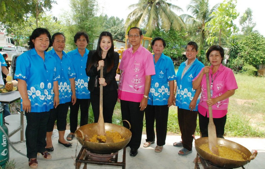 สับรดกวนตำบลเขาไม้แก้ว กลุ่มบ้านภูไทร หมู่ที่ 5