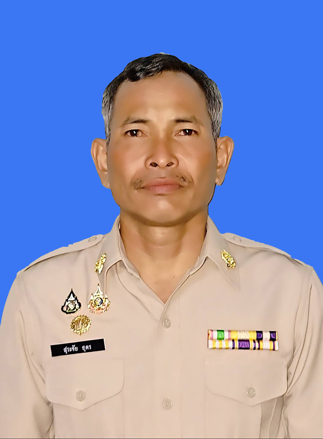 นายสุระชัย อุดร