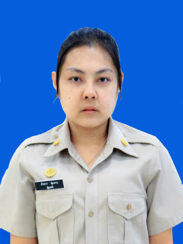 นางสาวอัจฉรา พุ่มพวง