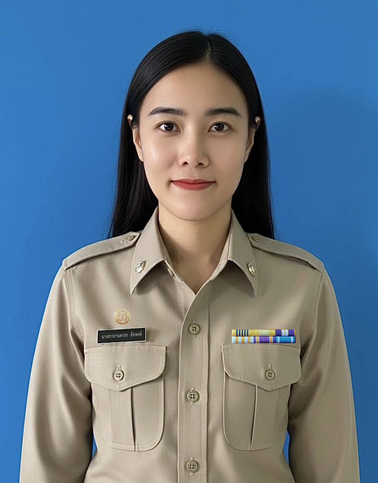 นางสาวกานดาภร อ้อพงษ์