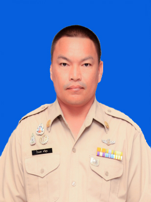 นายโกเมศ ศรีสุข